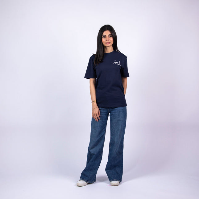 Farha Smada | Basic Cut T-shirt - Graphic T-Shirt - Unisex - Jobedu Jordan