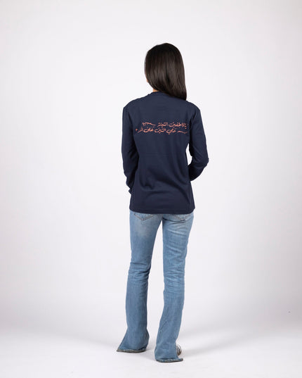 Farha Teen | Adult Graphic Longsleeve Tshirt - Adult Graphic Longsleeve Tshirt - Jobedu Jordan