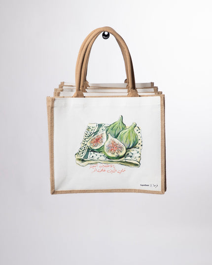 Farha Teen | Jute Bag - Accessories - Jute Bags - Jobedu Jordan