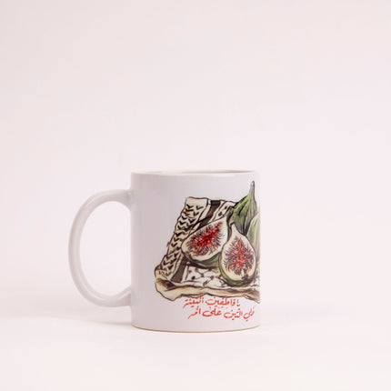 Farha Teen | Mug - Accessories - Mugs - Jobedu Jordan