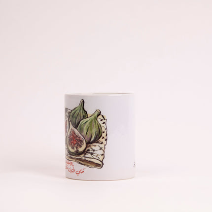 Farha Teen | Mug - Accessories - Mugs - Jobedu Jordan