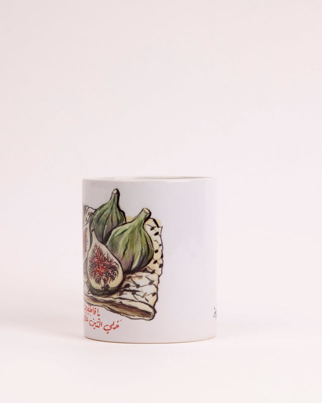 Farha Teen | Mug - Accessories - Mugs - Jobedu Jordan