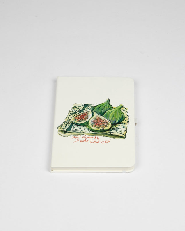 Farha Teen | Notebook - Accessories - Notebook - Jobedu Jordan