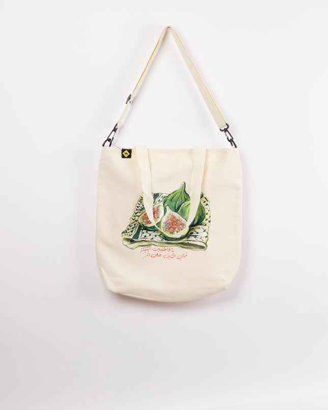 Farha Teen | Off White Totebag Hanged - Accessories - OffWhite Totebag Hanged - Jobedu Jordan