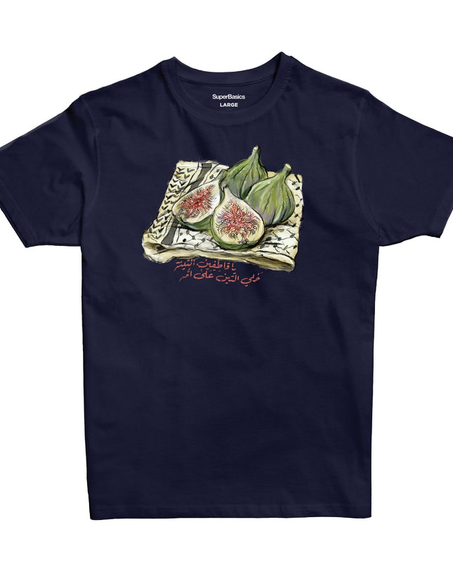 Farha Teen | Premium SuperBasic Ghraphic T-Shirt - Premium Super Basic Cut T-Shirt - Unisex - Jobedu Jordan