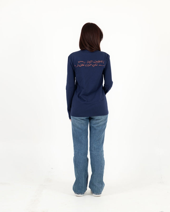 Farha Teen | Premium T-shirt Unisex Longsleeve Basic Cut - Premium T-shirt Unisex Longsleeve Basic Cut - Jobedu Jordan