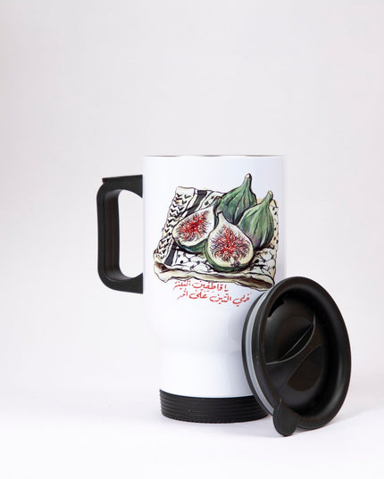 Farha Teen | Sublimation Coffee Mug - Accessories - Sublimation Coffee Mug - Jobedu Jordan