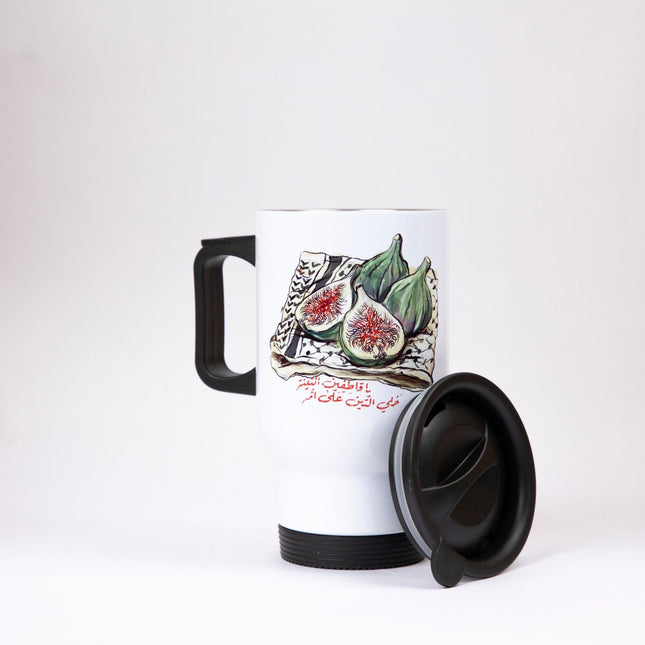 Farha Teen | Sublimation Coffee Mug - Accessories - Sublimation Coffee Mug - Jobedu Jordan