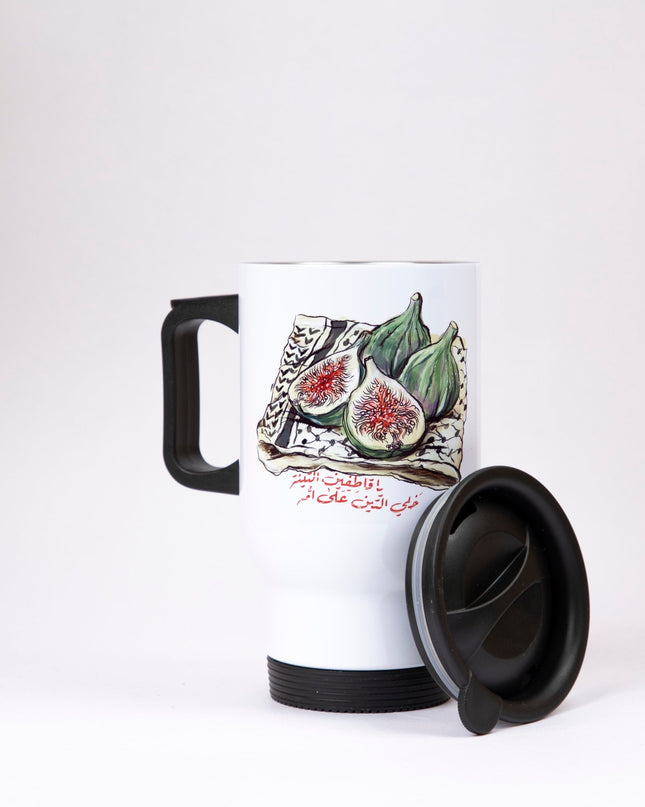 Farha Teen | Sublimation Coffee Mug - Accessories - Sublimation Coffee Mug - Jobedu Jordan