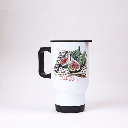 Farha Teen | Sublimation Coffee Mug - Accessories - Sublimation Coffee Mug - Jobedu Jordan