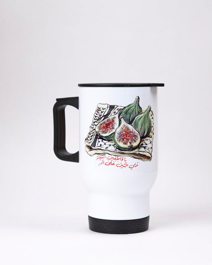 Farha Teen | Sublimation Coffee Mug - Accessories - Sublimation Coffee Mug - Jobedu Jordan