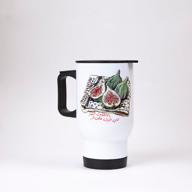 Farha Teen | Sublimation Coffee Mug - Accessories - Sublimation Coffee Mug - Jobedu Jordan