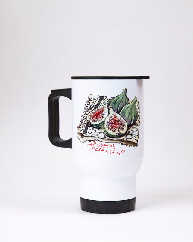 Farha Teen | Sublimation Coffee Mug - Accessories - Sublimation Coffee Mug - Jobedu Jordan
