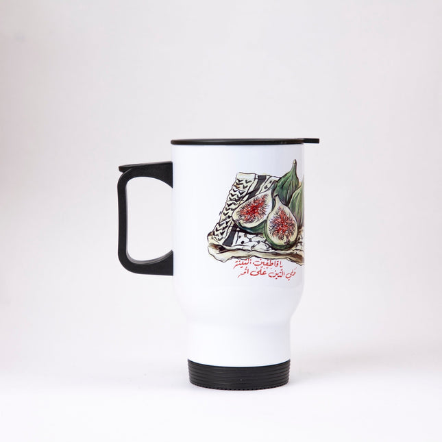 Farha Teen | Sublimation Coffee Mug - Accessories - Sublimation Coffee Mug - Jobedu Jordan
