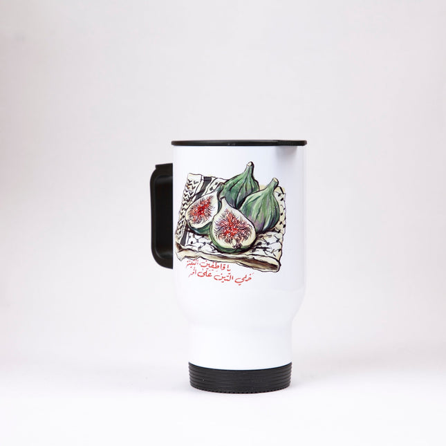 Farha Teen | Sublimation Coffee Mug - Accessories - Sublimation Coffee Mug - Jobedu Jordan