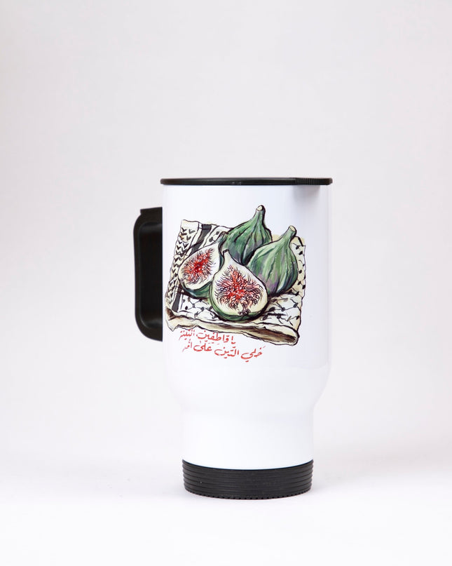 Farha Teen | Sublimation Coffee Mug - Accessories - Sublimation Coffee Mug - Jobedu Jordan