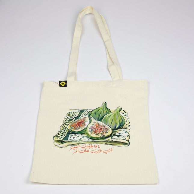 Farha Teen | Tote Bag - Accessories - Tote Bags - Jobedu Jordan