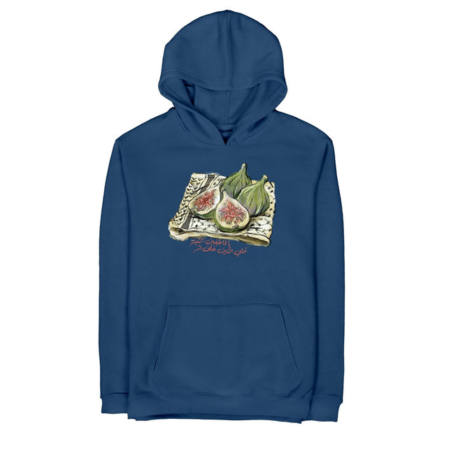 Farha Teen | Unisex Adult Hoodie - Graphic Hoodie - Unisex - Jobedu Jordan