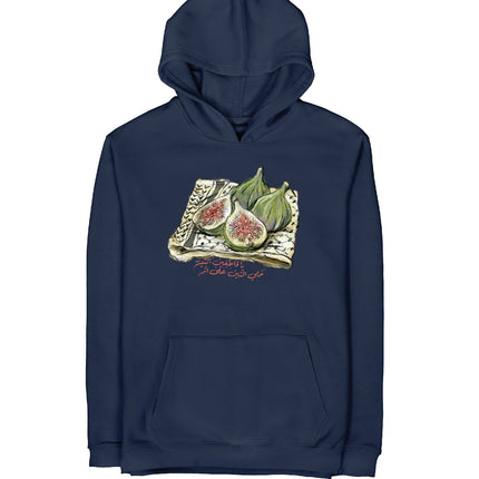 Farha Teen | Unisex Adult Hoodie - Graphic Hoodie - Unisex - Jobedu Jordan