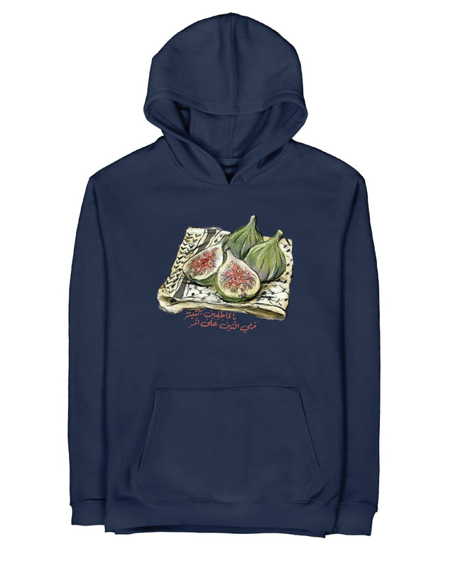 Farha Teen | Unisex Adult Hoodie - Graphic Hoodie - Unisex - Jobedu Jordan