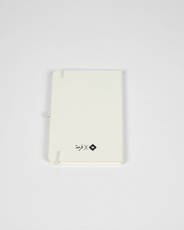 Farha Village | Notebook - Accessories - Notebook - Jobedu Jordan
