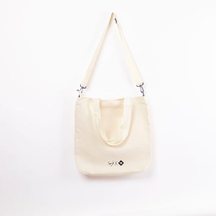 Farha Village | Off White Totebag Hanged - Accessories - OffWhite Totebag Hanged - Jobedu Jordan