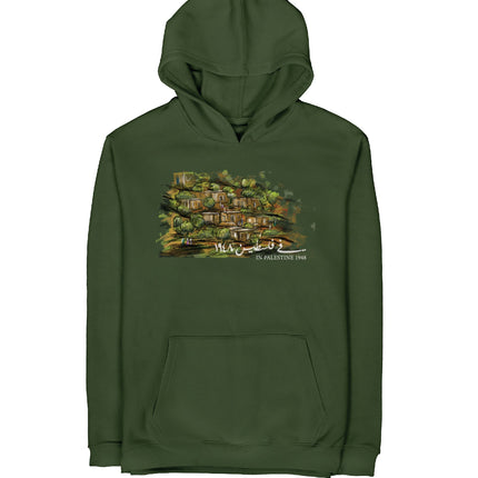 Farha Village | Unisex Adult Hoodie - Graphic Hoodie - Unisex - Jobedu Jordan