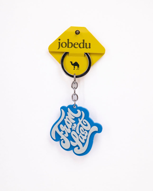 From The Last | 3D Keychain - Accessories - 3D Keychain - Jobedu Jordan