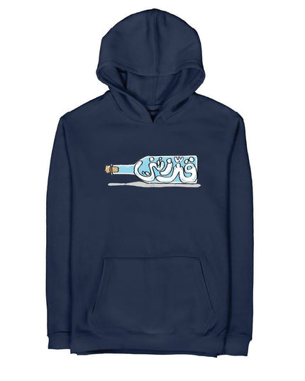 Gazzaztnee | Graphic Premium Hoodies - Graphic SuperBasic Premium Hoodies - Jobedu Jordan