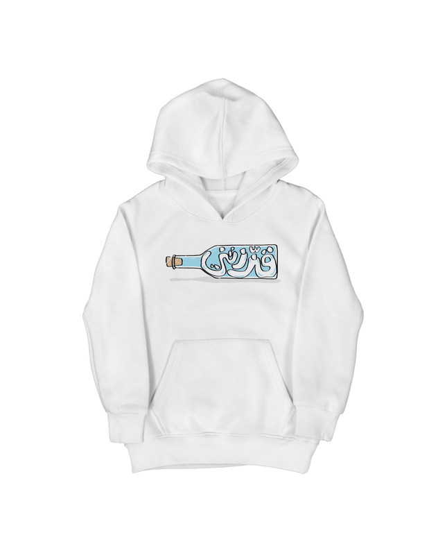 Gazzaztnee | Kid's Hoodie - Graphic Hoodie - Kids - Jobedu Jordan