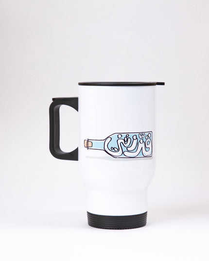 Gazzaztnee | Sublimation Coffee Mug - Accessories - Sublimation Coffee Mug - Jobedu Jordan