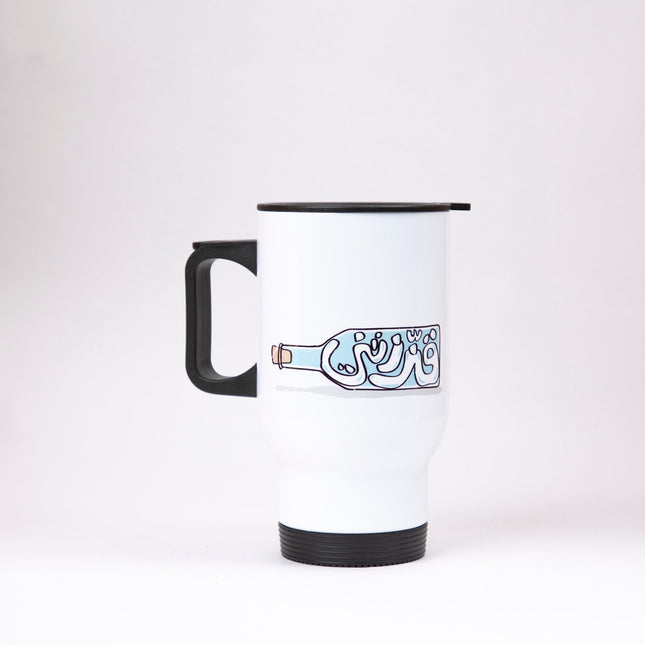 Gazzaztnee | Sublimation Coffee Mug - Accessories - Sublimation Coffee Mug - Jobedu Jordan