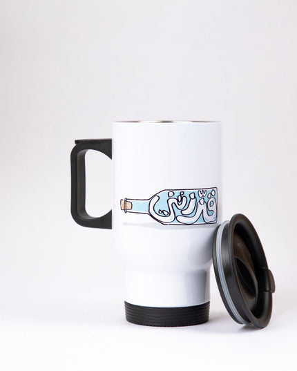 Gazzaztnee | Sublimation Coffee Mug - Accessories - Sublimation Coffee Mug - Jobedu Jordan