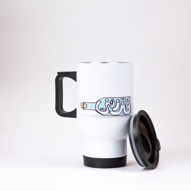 Gazzaztnee | Sublimation Coffee Mug - Accessories - Sublimation Coffee Mug - Jobedu Jordan