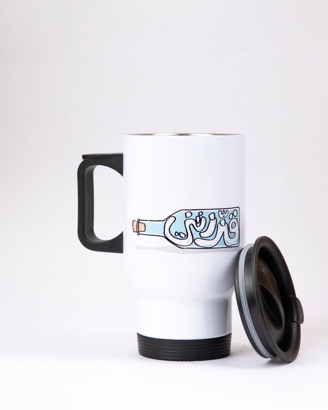 Gazzaztnee | Sublimation Coffee Mug - Accessories - Sublimation Coffee Mug - Jobedu Jordan