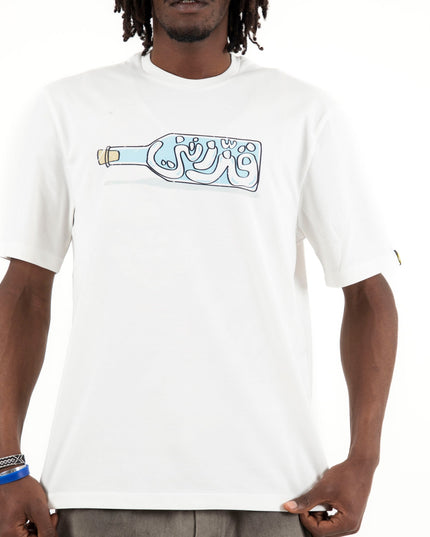 Gazzaztni | Premium SuperBasic Ghraphic T-Shirt - Premium Super Basic Cut T-Shirt - Unisex - Jobedu Jordan
