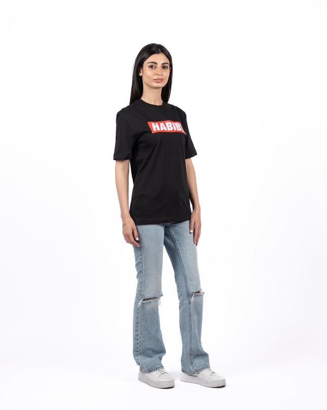 Habibi Simple | Basic Cut T-shirt - Graphic T-Shirt - Unisex - Jobedu Jordan