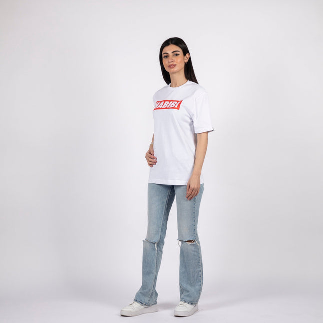 Habibi Simple | Basic Cut T-shirt - Graphic T-Shirt - Unisex - Jobedu Jordan