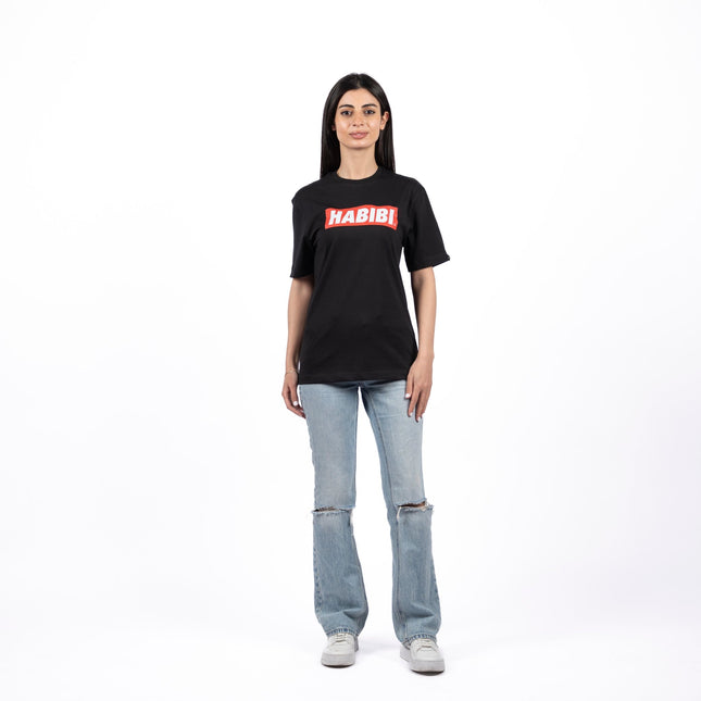 Habibi Simple | Basic Cut T-shirt - Graphic T-Shirt - Unisex - Jobedu Jordan