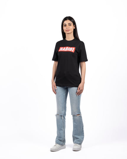 Habibi Simple | Basic Cut T-shirt - Graphic T-Shirt - Unisex - Jobedu Jordan