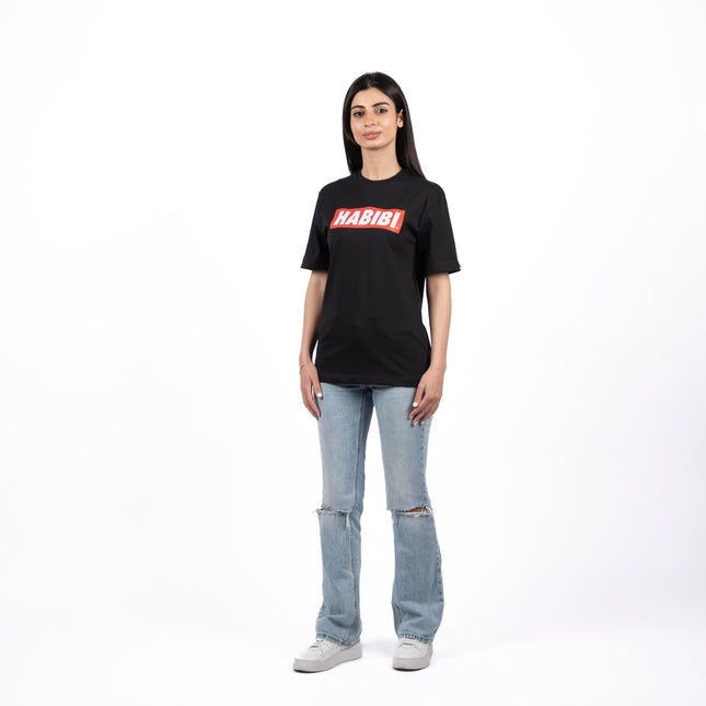 Habibi Simple | Basic Cut T-shirt - Graphic T-Shirt - Unisex - Jobedu Jordan