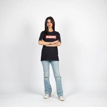 Habibi Simple | Basic Cut T-shirt - Graphic T-Shirt - Unisex - Jobedu Jordan