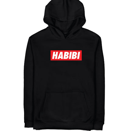 Habibi simple | Graphic SuperBasic Premium Hoodies - Graphic SuperBasic Premium Hoodies - Jobedu Jordan