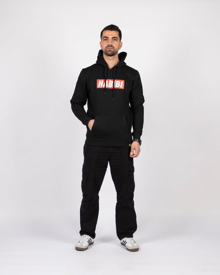Habibi Simple | Unisex Adult Hoodie - Graphic Hoodie - Unisex - Jobedu Jordan