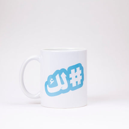 Hashtaglak | Mug - Accessories - Mugs - Jobedu Jordan
