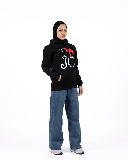 I Camel Jo | Graphic SuperBasic Premium Hoodies - Graphic SuperBasic Premium Hoodies - Jobedu Jordan