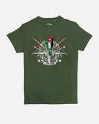 Army Green / 2YO