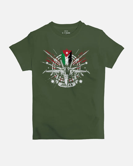 Independence Day | Kid's Basic Cut T-shirt - Graphic T-Shirt - Kids - Jobedu Jordan