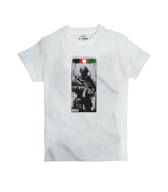 Istiklal | Kid's Basic Cut T-shirt - Graphic T-Shirt - Kids - Jobedu Jordan