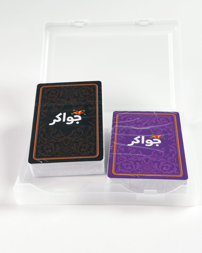 Jawaker 1 | Playing Cards - Accessories - Playing Cards - Jobedu Jordan